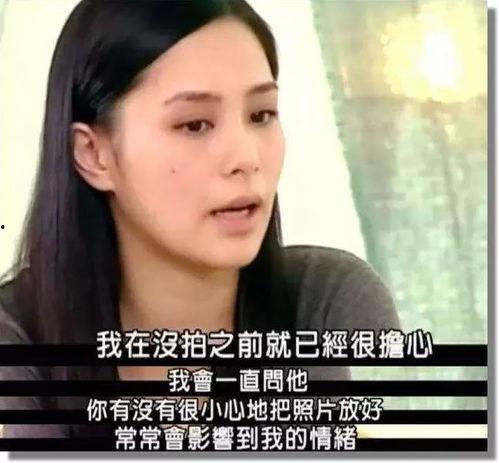 阿娇爆料男朋友视频大全,揭秘娱乐圈背后的情感纠葛 第3张 阿娇爆料男朋友视频大全,揭秘娱乐圈背后的情感纠葛 第3张