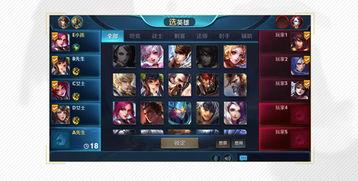 王者荣耀新爆料最新,神秘英雄登场,技能革新引玩家热议! 第2张 王者荣耀新爆料最新,神秘英雄登场,技能革新引玩家热议! 第2张