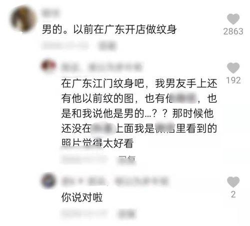 最新爆料原声视频大全免费观看,最新爆料原声视频大全免费观看,一网打尽热门内容! 第1张 最新爆料原声视频大全免费观看,最新爆料原声视频大全免费观看,一网打尽热门内容! 第1张