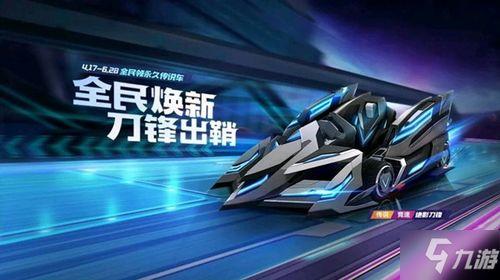 绝影四最新爆料,揭秘神秘科技背后的秘密与未来展望 第2张 绝影四最新爆料,揭秘神秘科技背后的秘密与未来展望 第2张