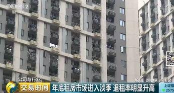 深圳回迁房爆料事件视频,揭露背后利益纠葛