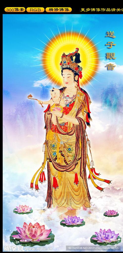 送子观音爆料视频大全最新,视频大全大揭秘! 第2张 送子观音爆料视频大全最新,视频大全大揭秘! 第2张