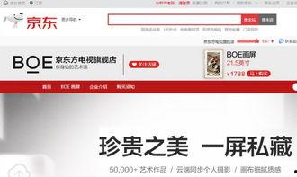 娱乐圈爆料热点素材库,揭秘明星背后的故事与真相 第3张 娱乐圈爆料热点素材库,揭秘明星背后的故事与真相 第3张