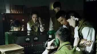 连续剧解密在线观看,揭秘悬疑剧情,在线观看带你走进神秘世界 第3张 连续剧解密在线观看,揭秘悬疑剧情,在线观看带你走进神秘世界 第3张